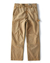 Dark Khaki