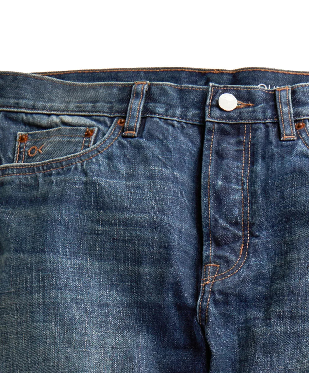 Vintage Indigo Selvedge